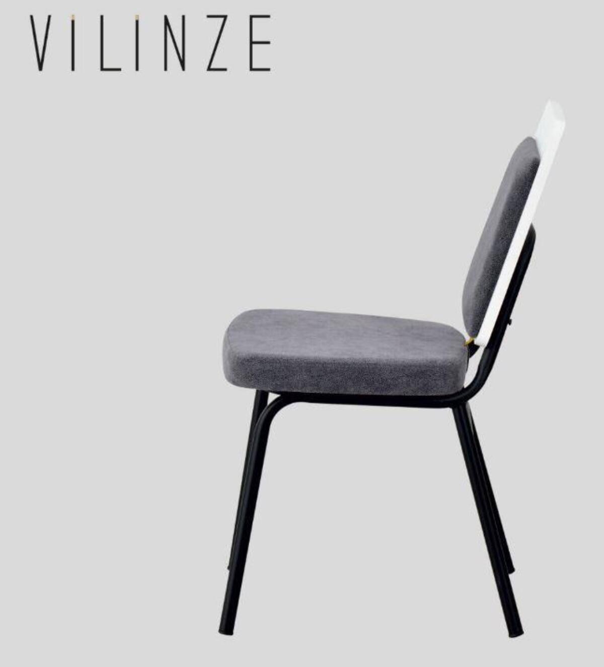 Vilinze Sandalye Altay Gri
