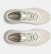 Under Armour Ua Hovr Turbulence 2 3026520-107 Krem
