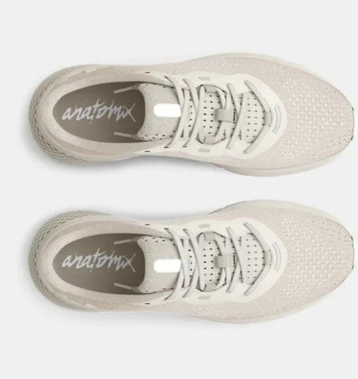 Under Armour Ua Hovr Turbulence 2 3026520-107 Krem