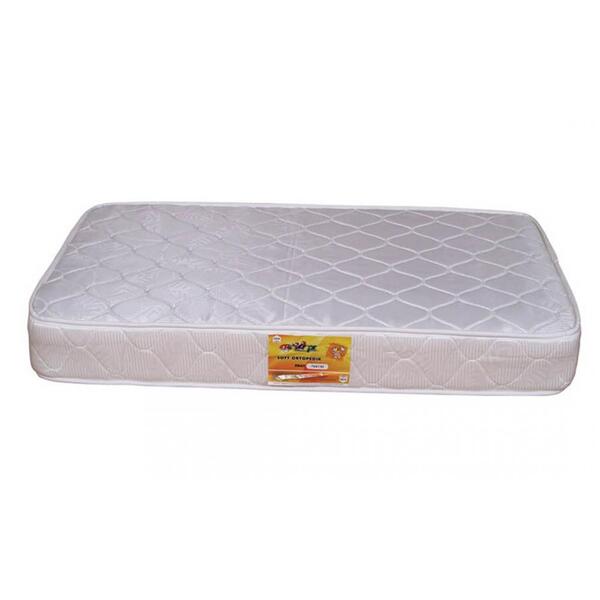 Babyhope Yatak Jakarlı 60*120