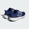 Adidas Ultrabounce HP5774 Mavi 46