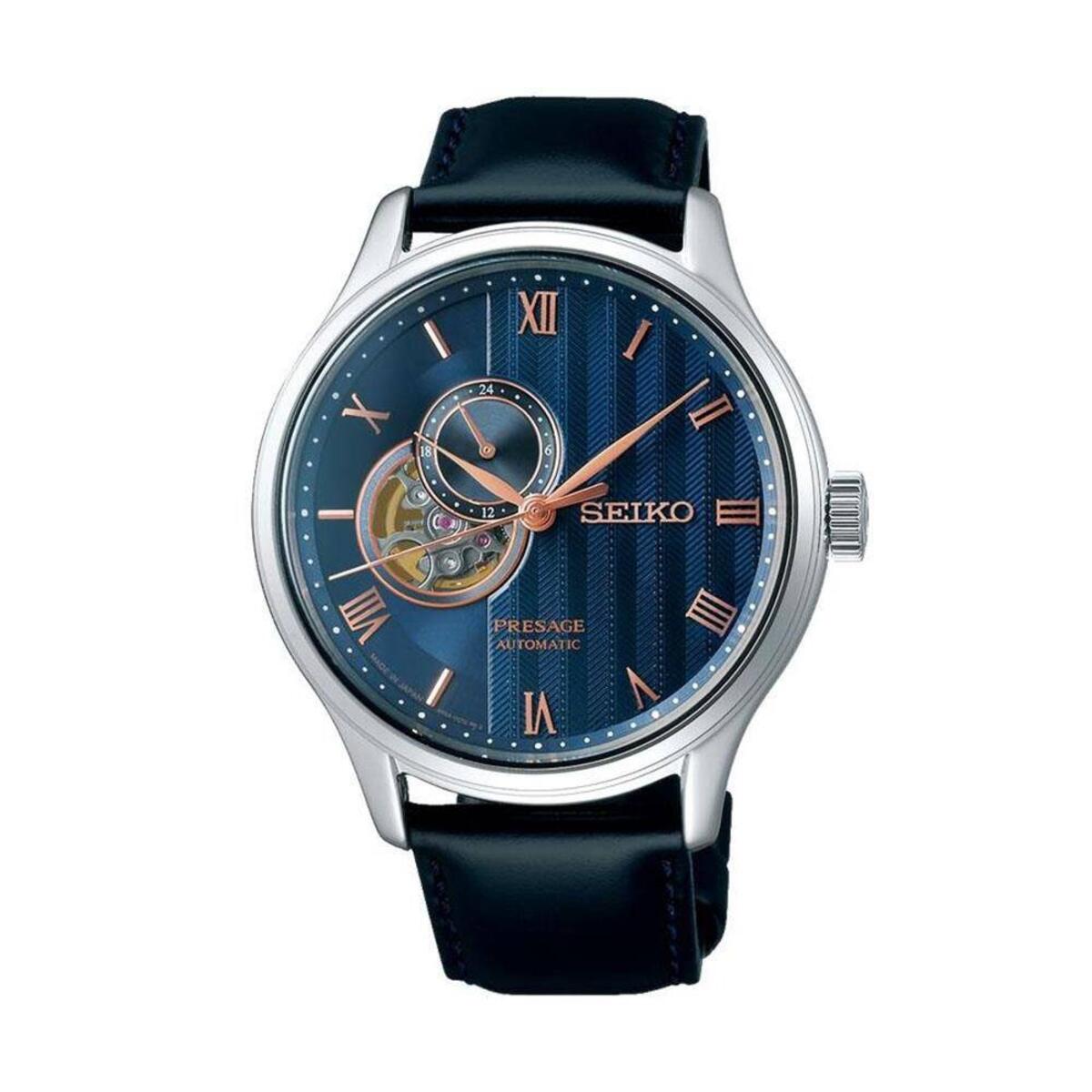 Seiko Saat Erkek SSA421J1