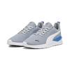 Puma Anzarun Lite 371128_54 Gri