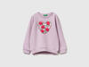 Benetton Sweatshirt Kız Bebek BNT-BG 3J68G10K3-25K Lila