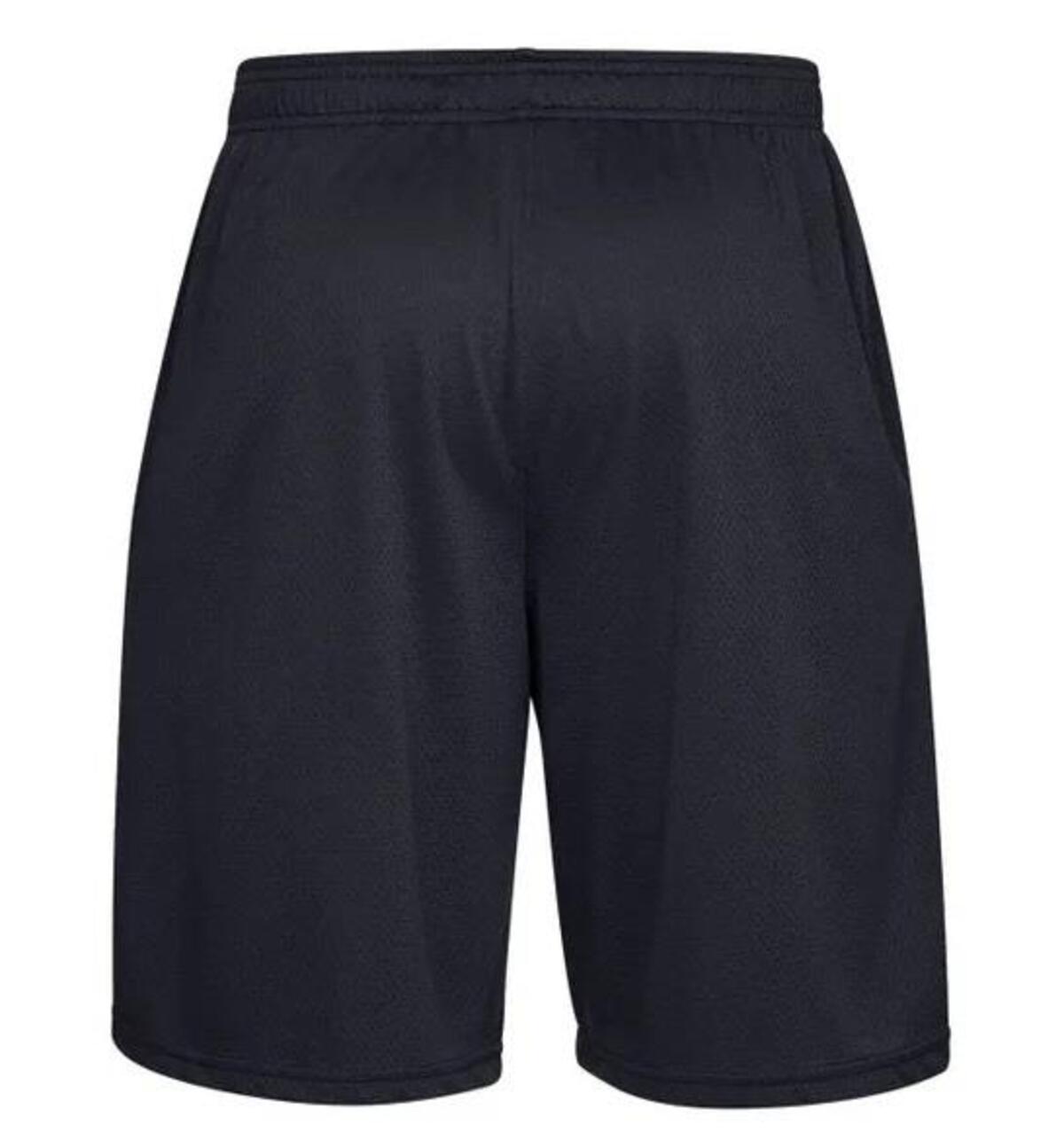 Under Armour Ua Tech Mesh Shorts 1328705-001 Siyah