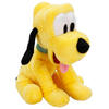 Sun Peluş Pluto M/25Cm (1601690) SUN-S00040208