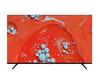 Vestel Led Tv 70" 70UA9630 4K Android