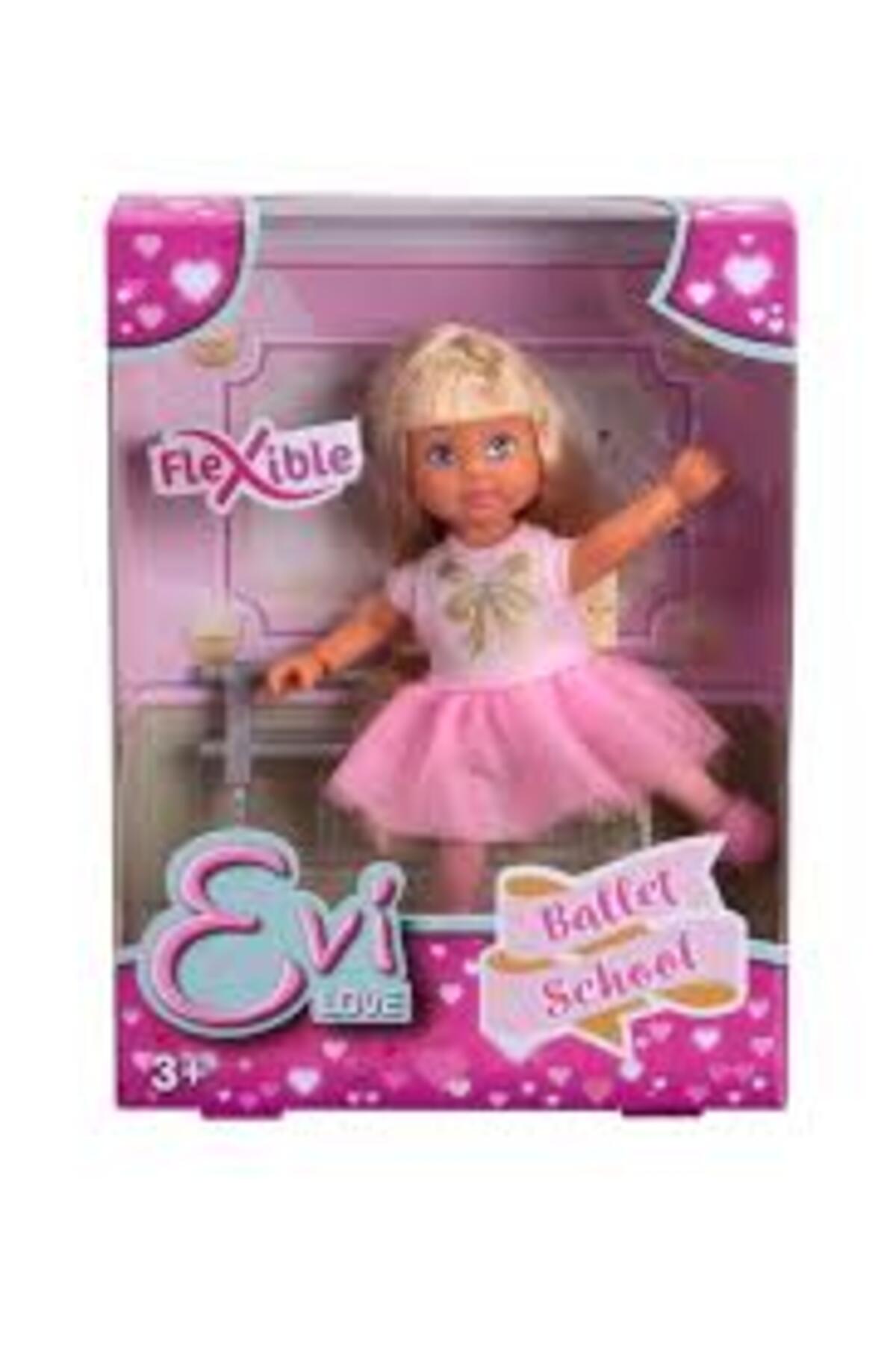 Simba El Ballet School SMB-105733867