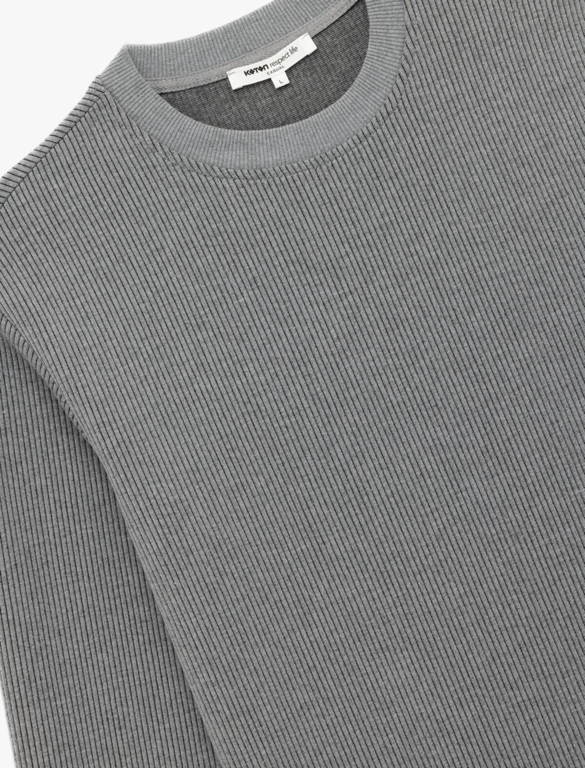Koton Sweatshirt 6WAM70021MK Antrasit