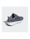 Adidas Ultimashow 2,0 IG4396 Gri