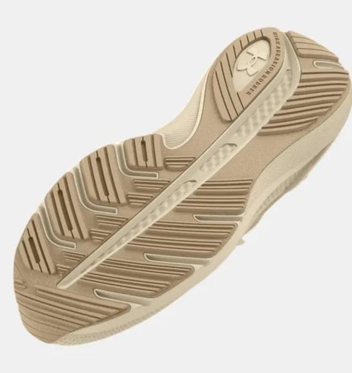 Under Armour Ua Shift 3027776-200 Bej