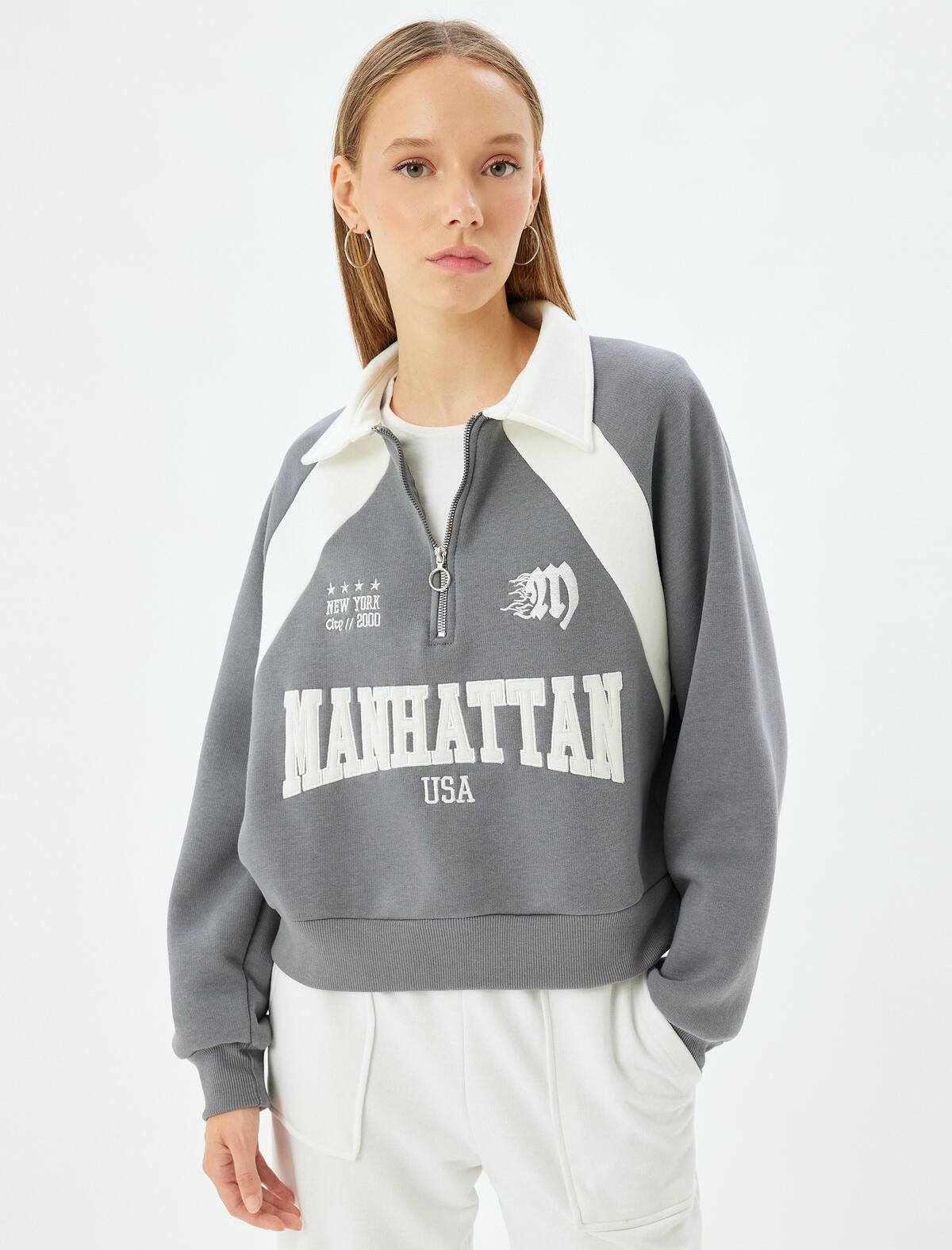 Koton Sweatshirt 5WAL10201IK Antrasit
