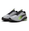 Puma X-Cell Lightspeed 30997211 Gri