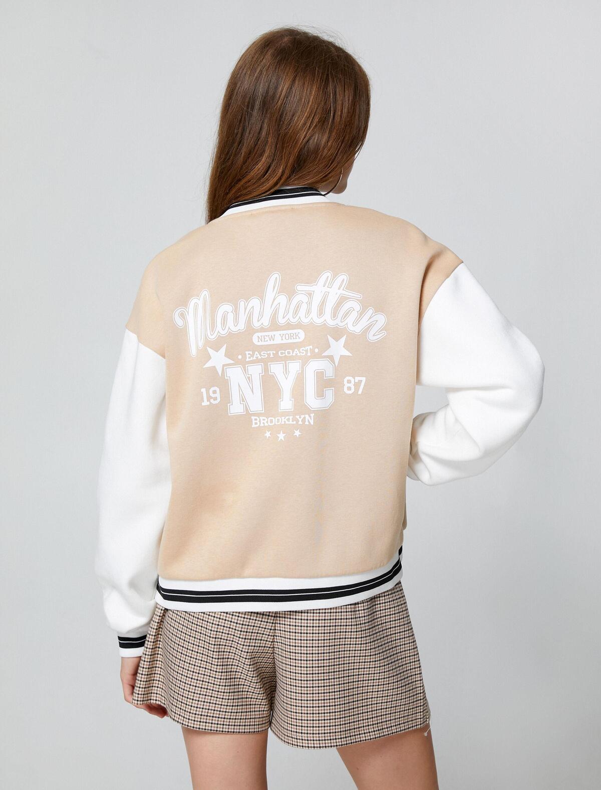 Koton Sweatshirt 4WAL10001IK Bej