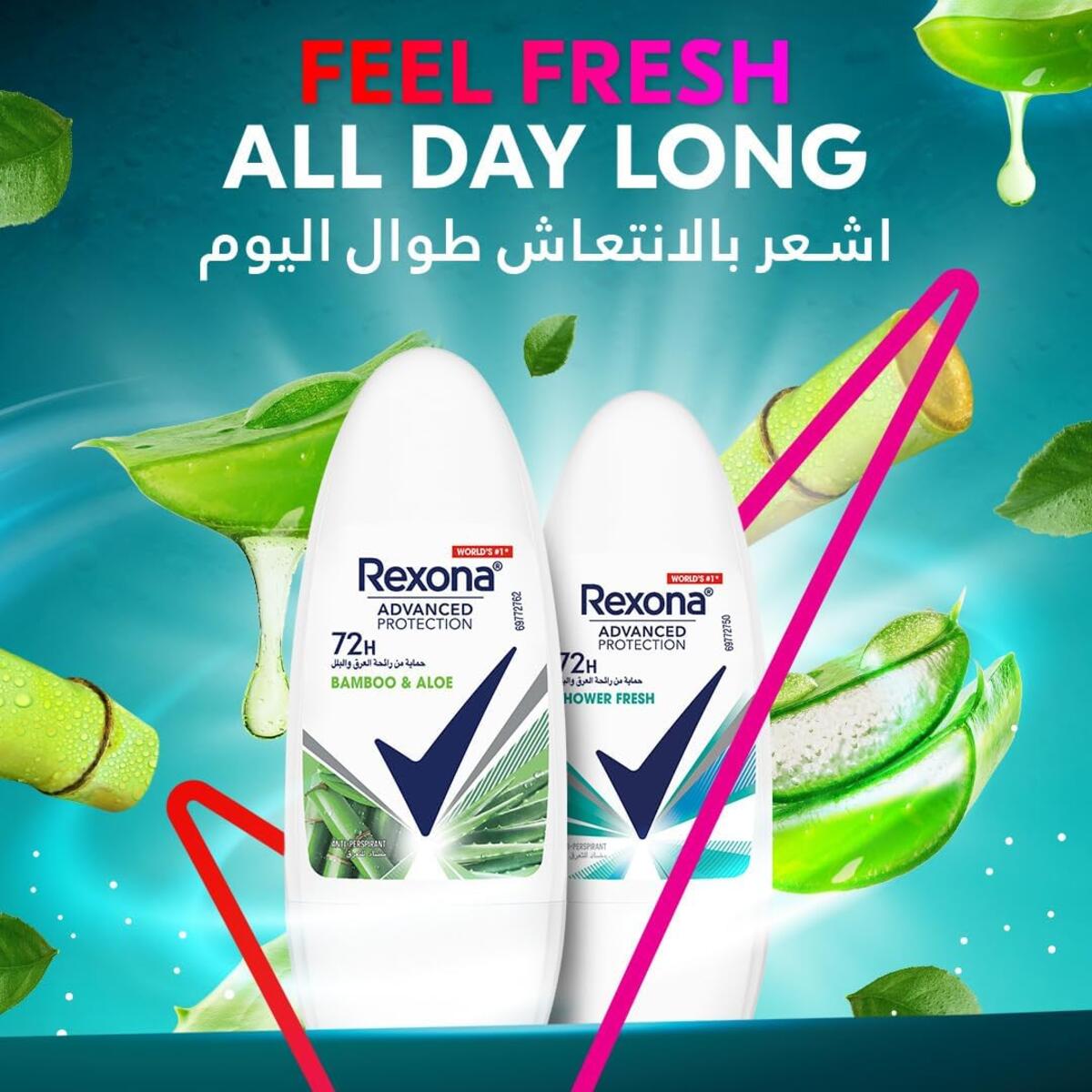 Rexona Kadın Roll-On Bambu&Aloe Vera 50Ml