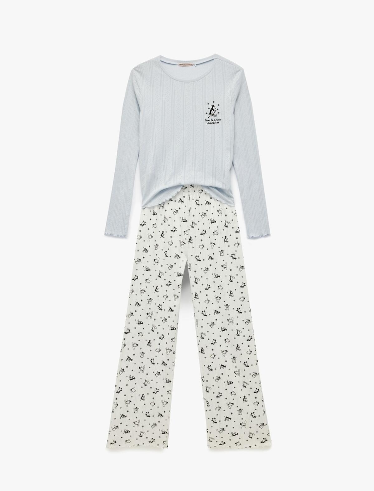 Koton Pijama Takımı 6WLK40155MK Ekru Desenli