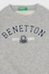 Benetton Sweatshirt Erkek Bebek 3J70G10F0 Gri Melanj