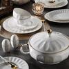 Aryıldız Yemek Takımı 18P Marıanna Lotus Tl4304822