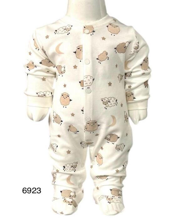 Aziz Bebe Tulum 6923 Bej Melanj