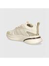 Adidas Alpharesponse IE6350 Krem