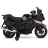 Babyhope Akülü Motor 438A (Xmx-316) 12V Siyah
