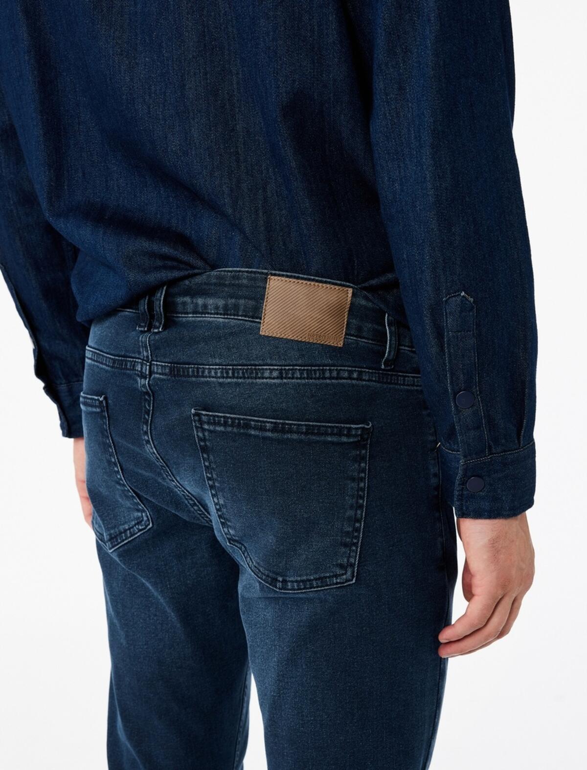 Koton Pantolon 6WAM40051ND İndigo Stone