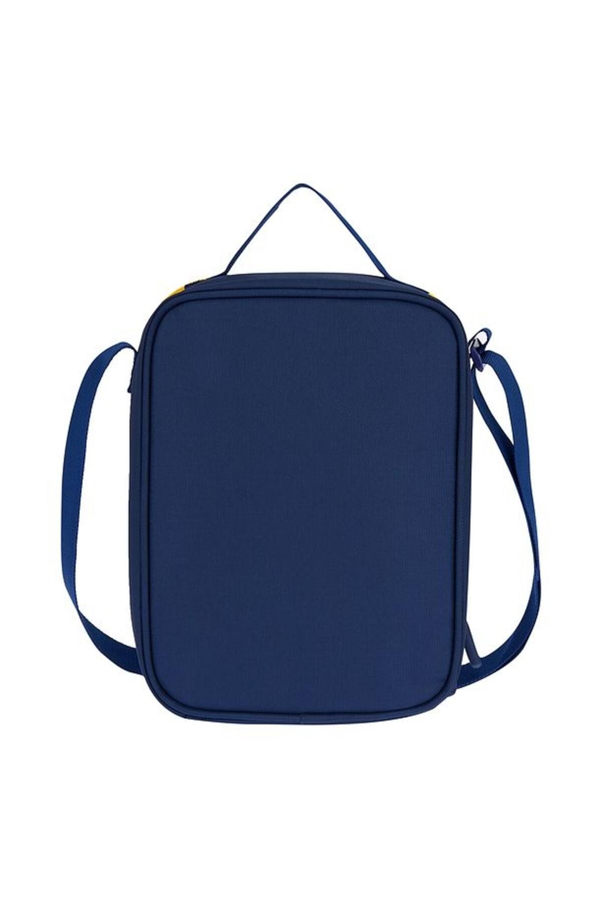 U.S. Polo Assn. Beslenme Çantası PLBSC25126