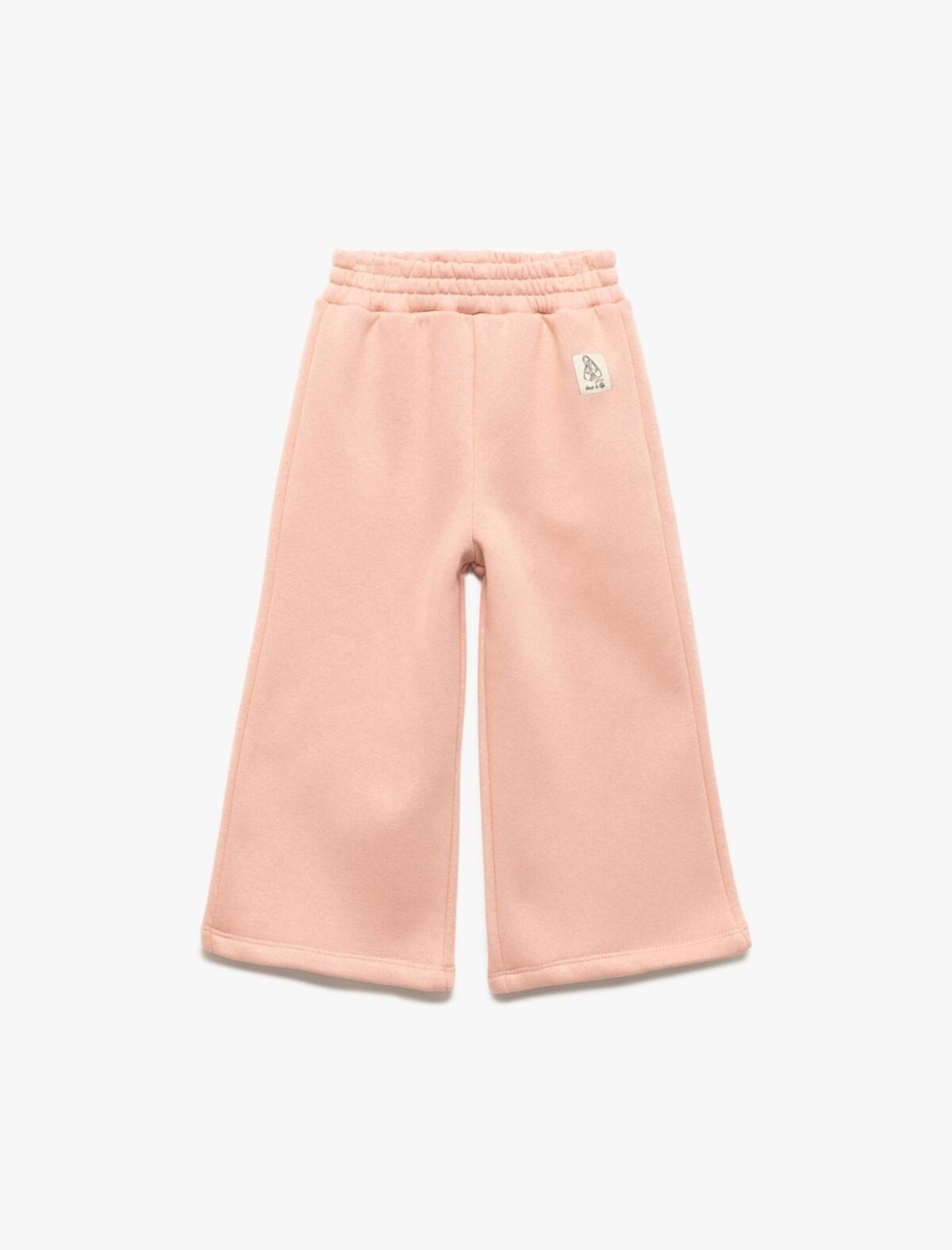 Koton Eşofman Altı Kız Bebek 6WMG40036AK Pembe
