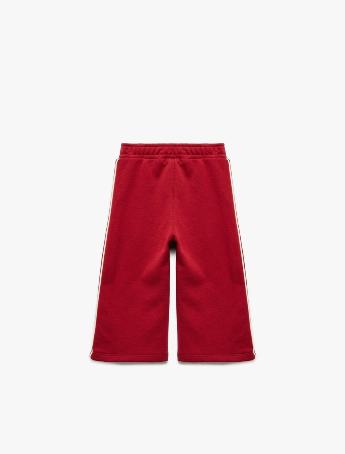 Koton Eşofman Altı Kız Bebek 6WMG40028AK Bordo