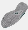 Under Armour Ua Hovr Turbulence 2 3026520-108 Gri