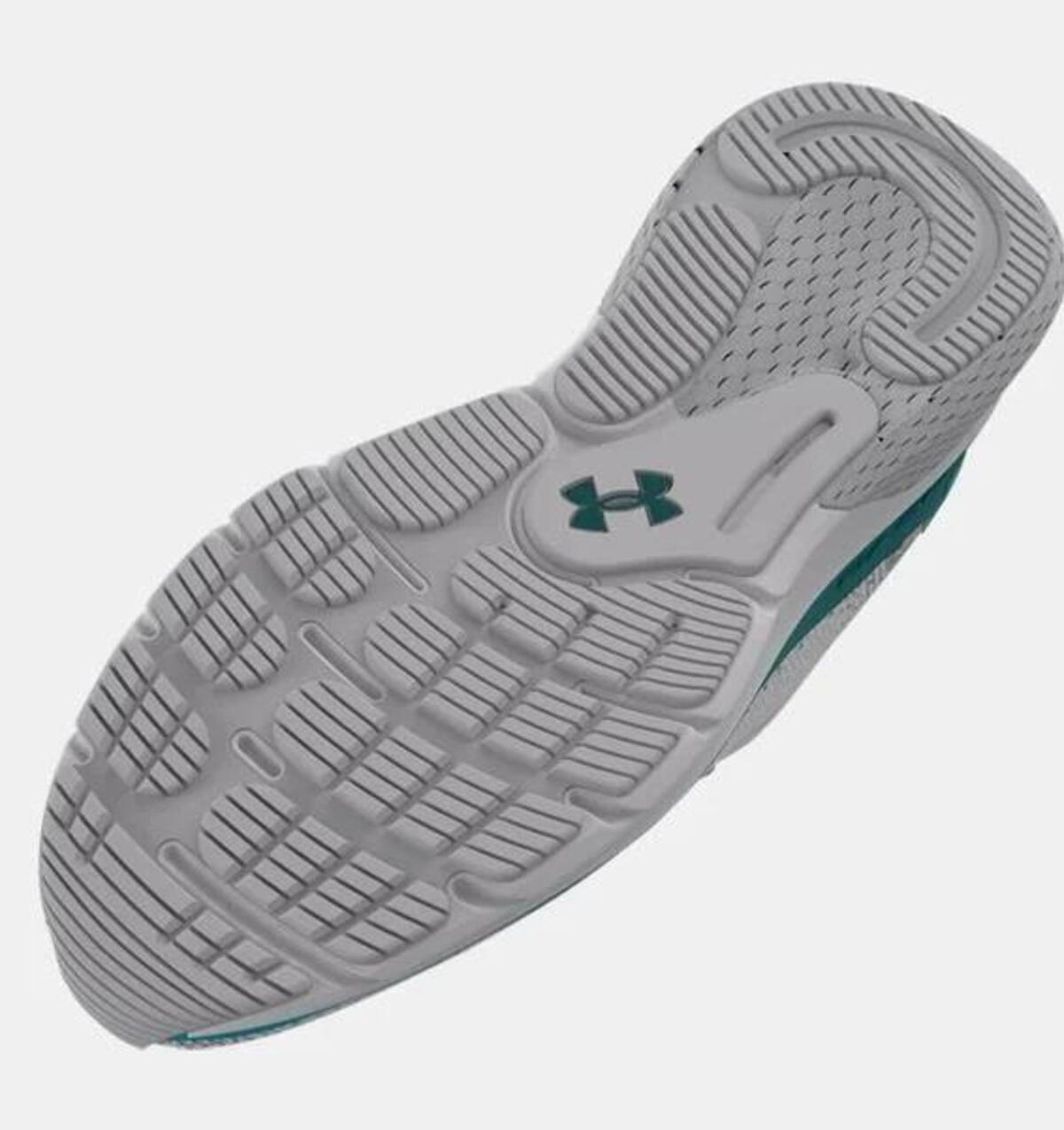 Under Armour Ua Hovr Turbulence 2 3026520-108 Gri