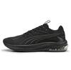 Puma X-Cell Lightspeed 30997210 Siyah