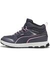 Puma Evolve Trail Jr 39764403 Gri