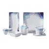 Korkmaz Kahvaltı Tk 28P Link Coll.A8569