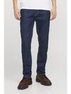 Jack&Jones Pantolon 12259062 Mavi