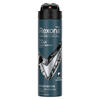 Rexona Erkek Deodorant Kömür Detox 150Ml