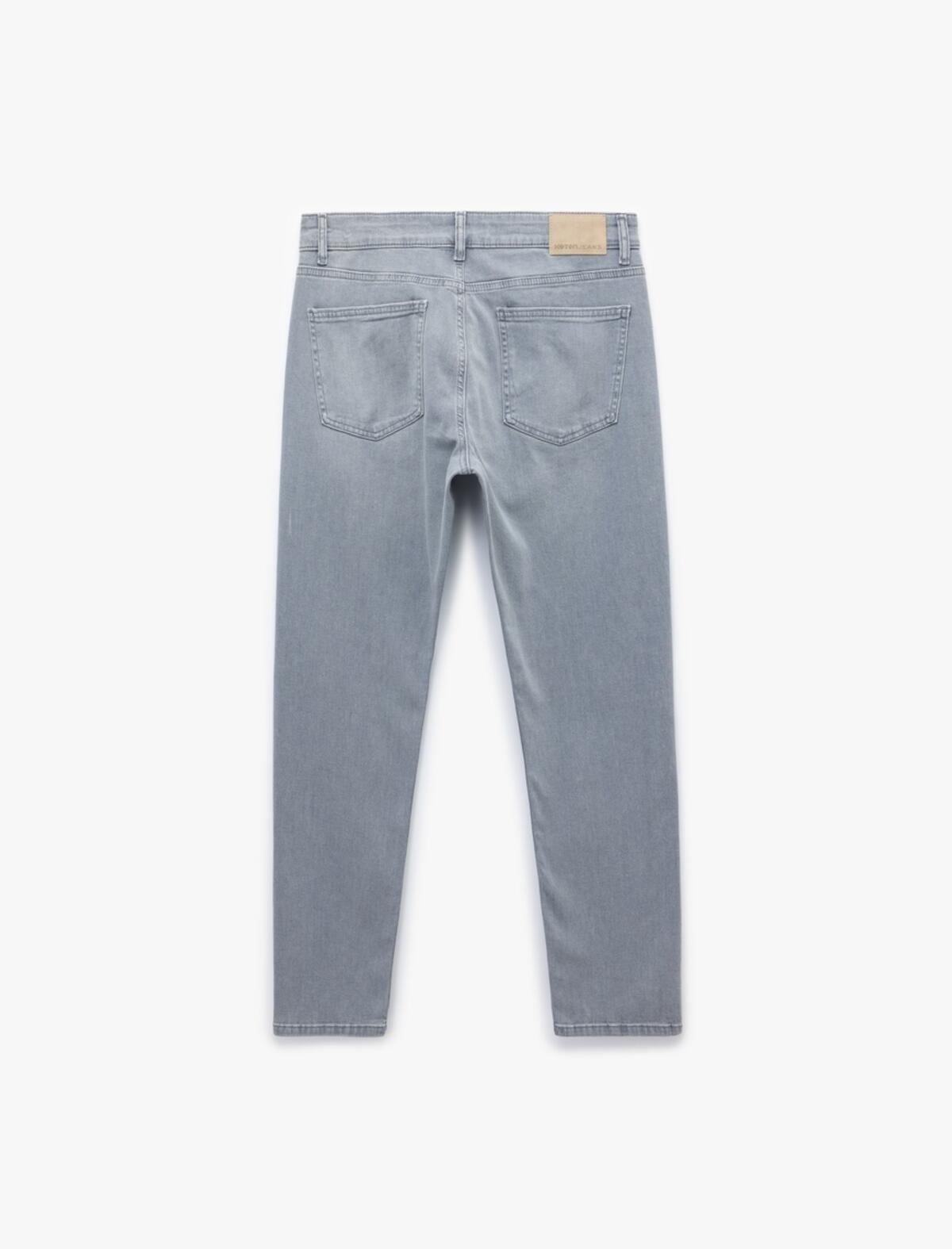 Koton Pantolon 6WAM40024ID Gri
