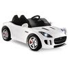 Babyhope Akülü Araba Cougar 12V 442 Beyaz