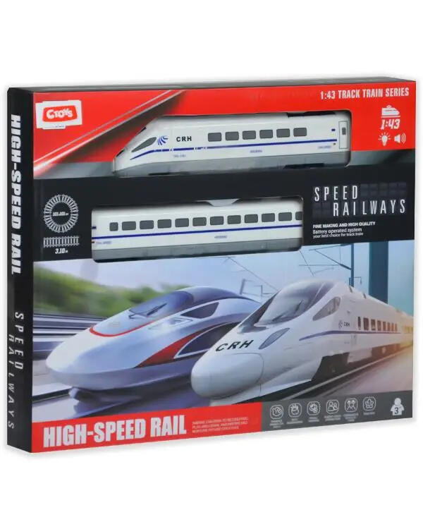 Ceren Toy Hızlı Tren 16 Parça CTOY-1801B-13