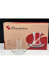 Paşabahçe Çay Takımı Vefa 1199105 96942