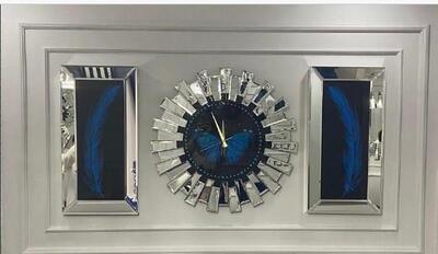 Batuhan Ayna Kelebek Tüylü Set BTH-27