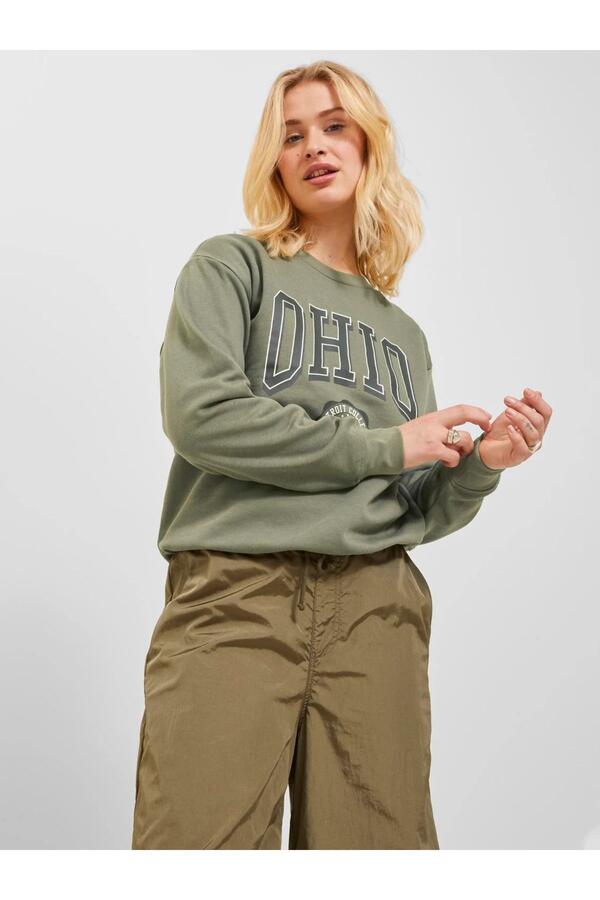 Jjxx Sweatshirt 12243545 Haki