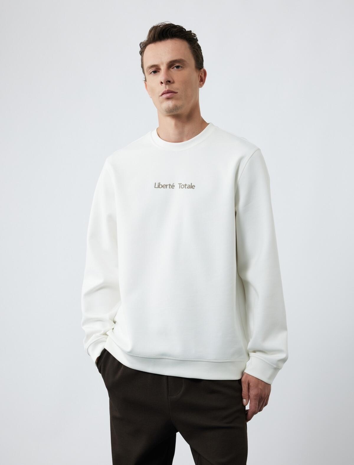 Koton Sweatshirt 6WAM70077MK Beyaz