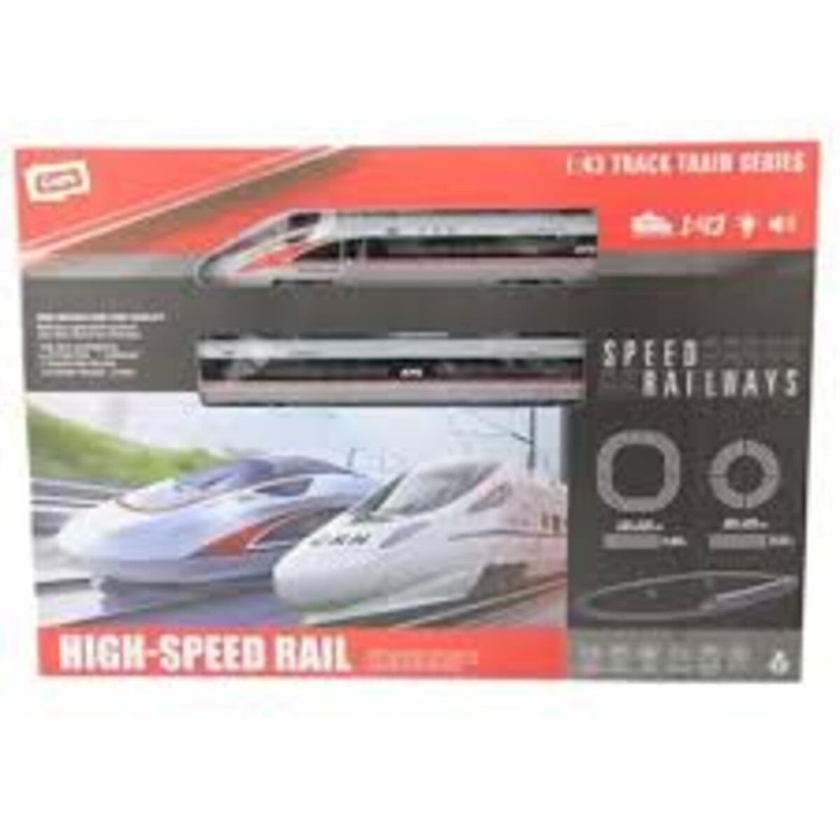 Ceren Toy Hızlı Tren 21 Parça CTOY-1801A-14