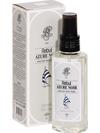 Rebul Kolonya Spreyli Pet Azure 125Ml