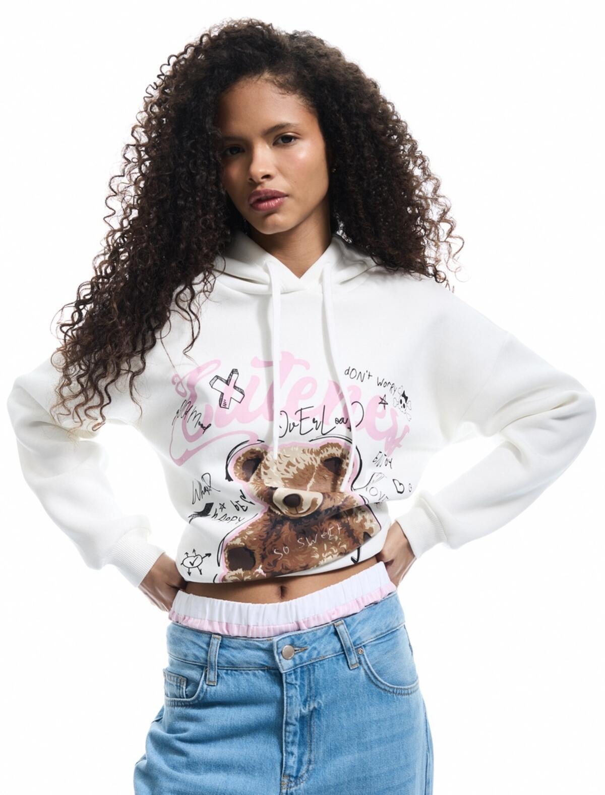 Koton Sweatshirt 6WAL10135IK Ekru