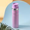 Aryıldız Termos Actıvate Mug 600Ml 153AR274026 Lıla