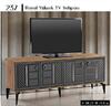 Erkut Tv Sehpası 160 Cm Royal 237