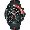 Lorus Saat Erkek RT347JX9