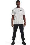 Under Armour Ua Abc Camo Ss 1357727-100 Beyaz